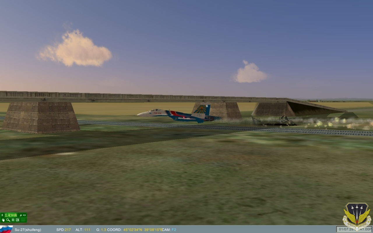ScreenShot_013.jpg