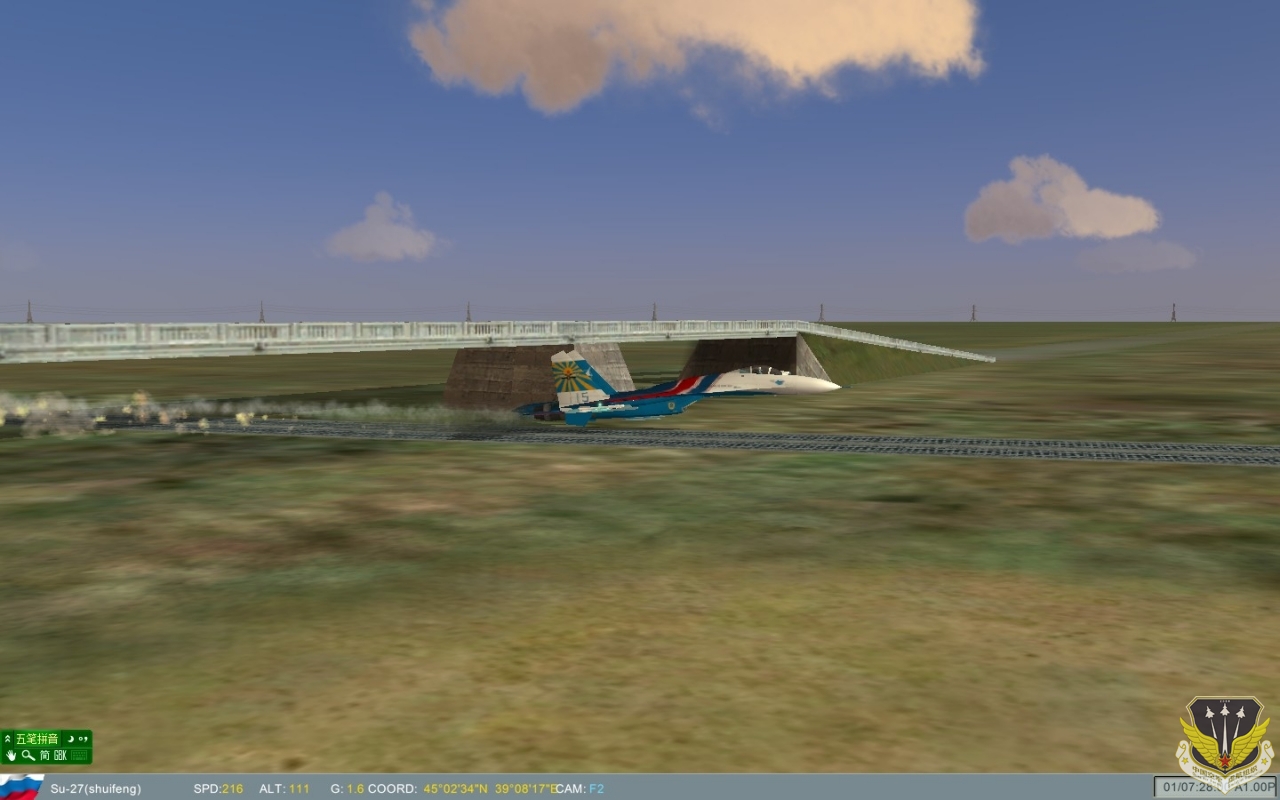ScreenShot_015.jpg