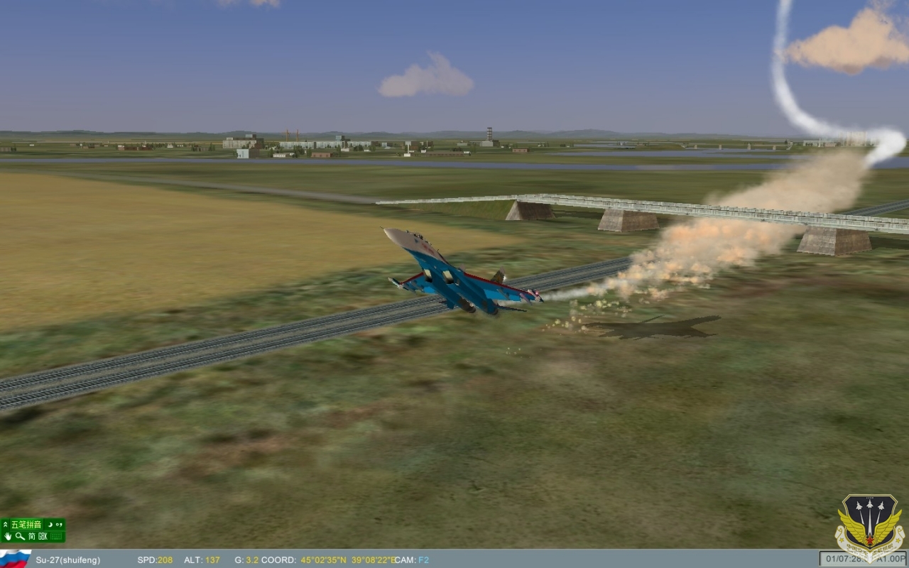 ScreenShot_018.jpg