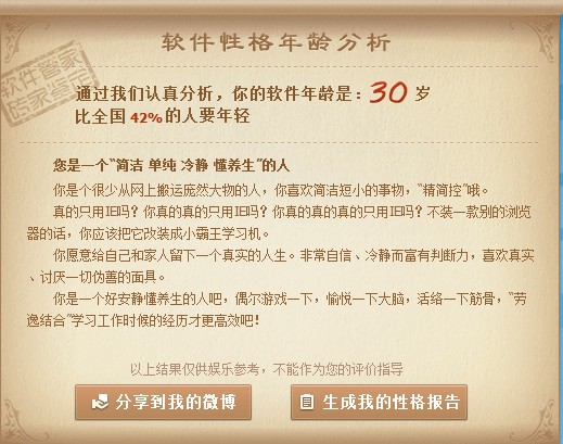C606HIS7W~TL$3G[XNNC{04.jpg