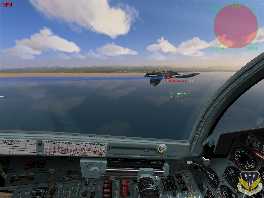 ScreenShot_053.jpg
