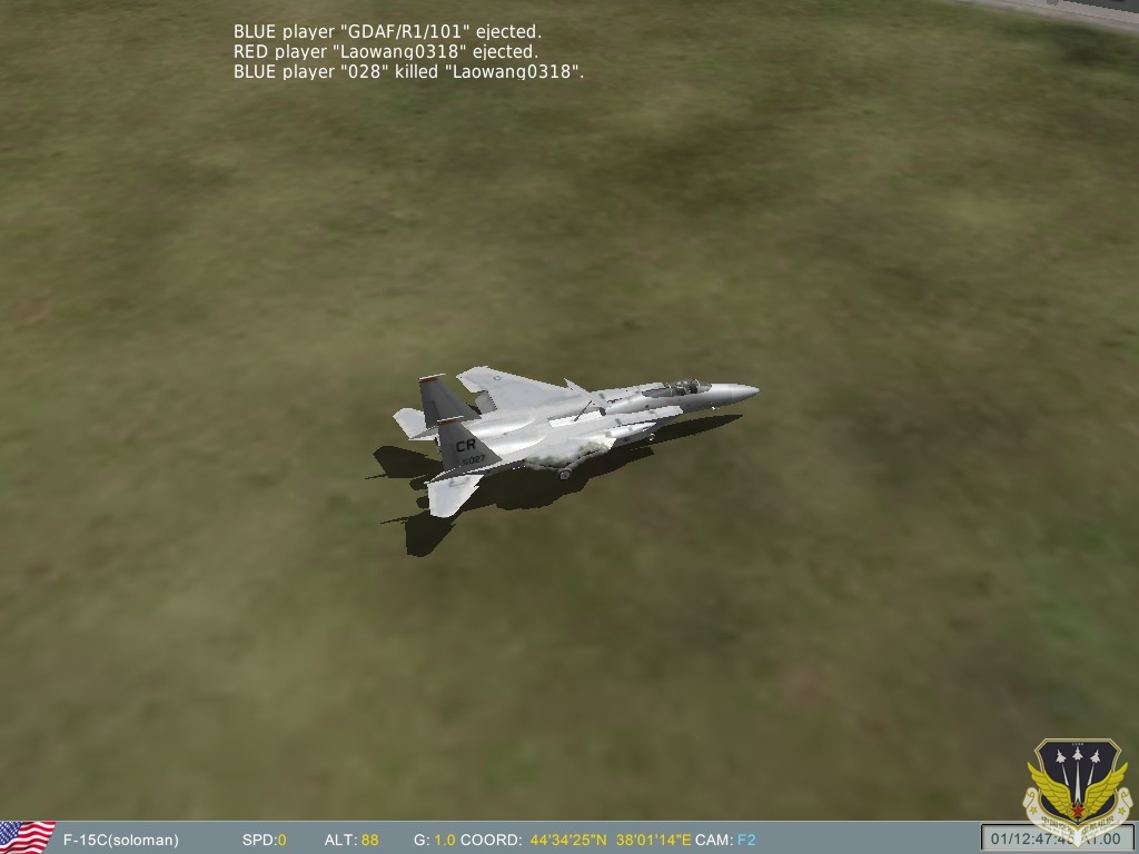 ScreenShot_080.jpg