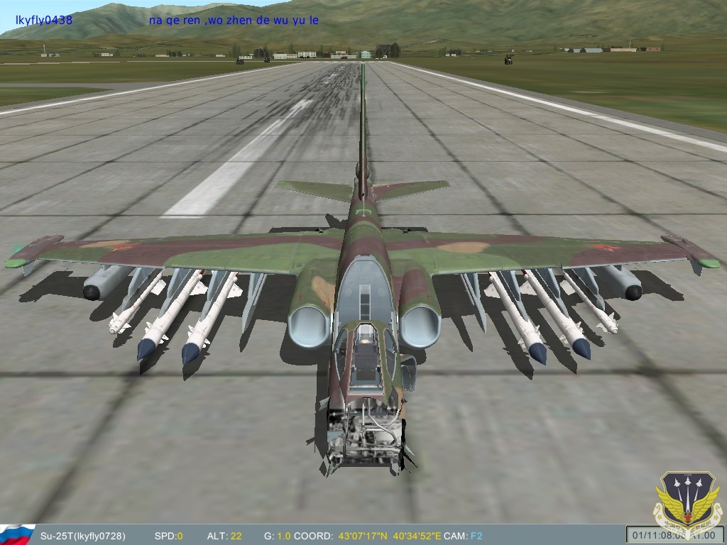 ScreenShot_011.jpg