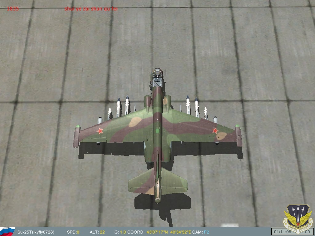ScreenShot_012.jpg