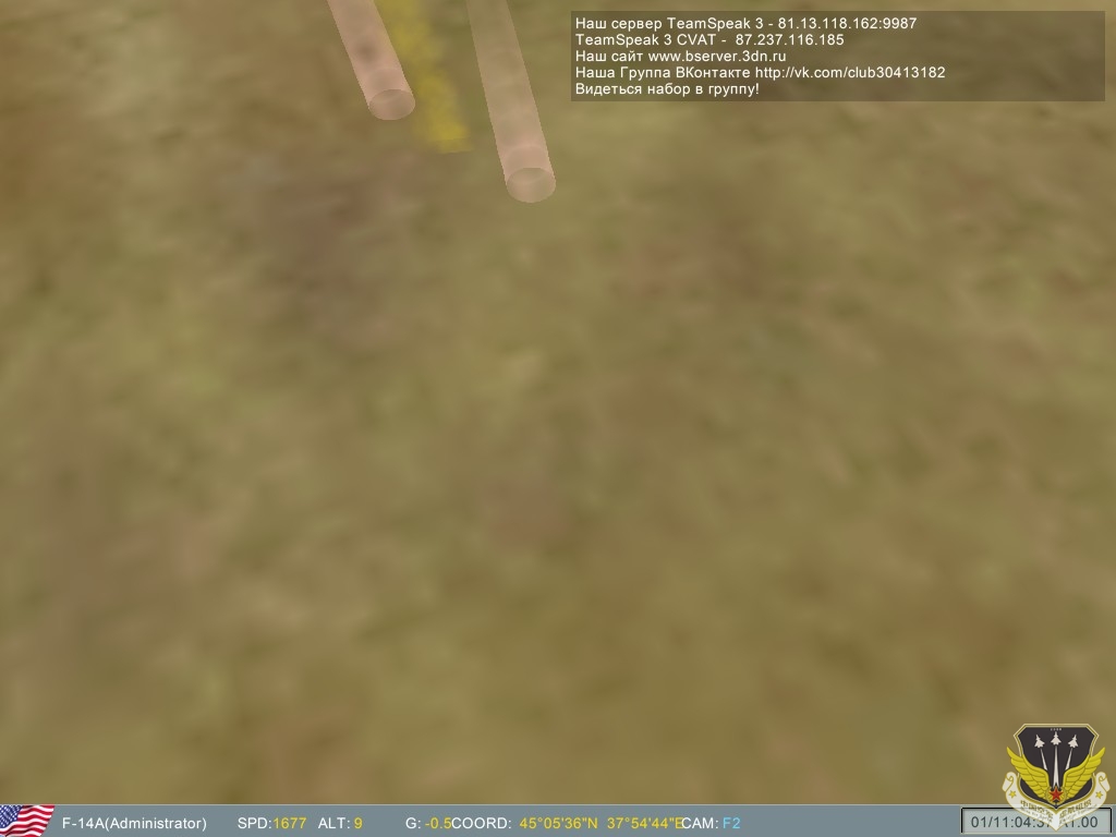 ScreenShot_005.jpg