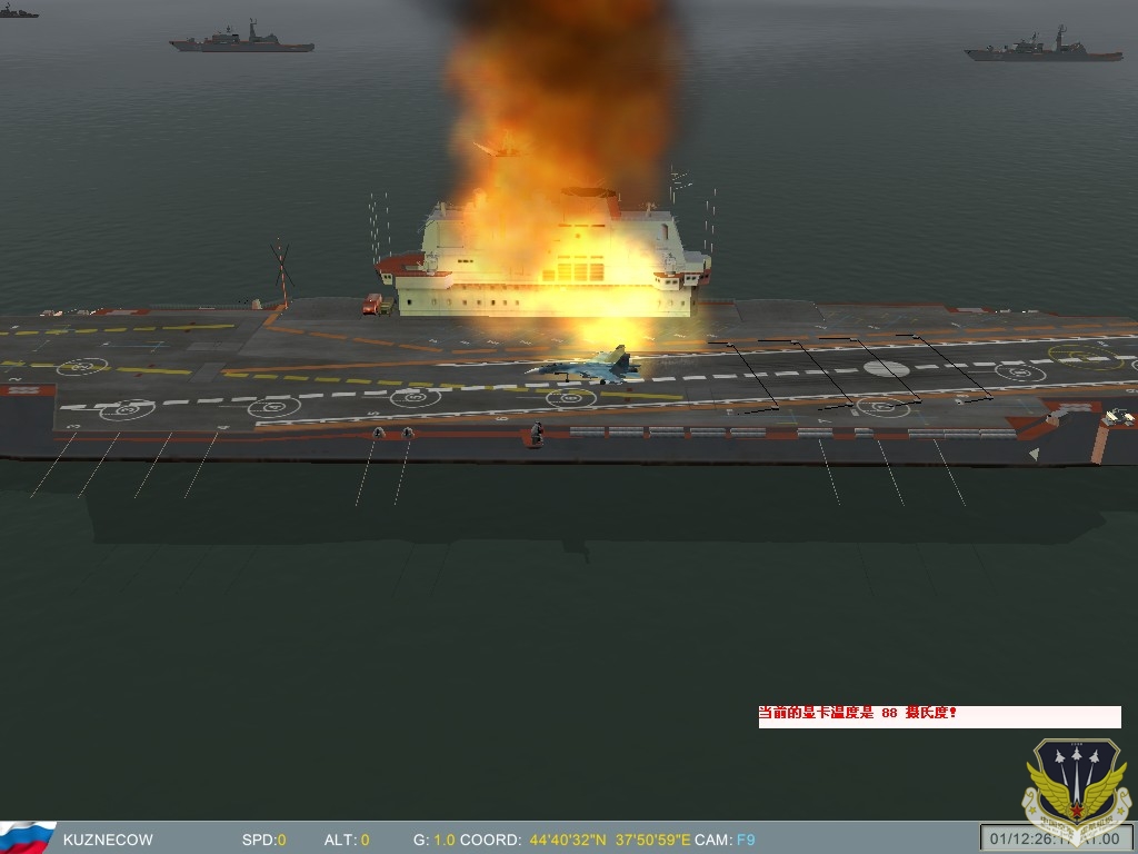 ScreenShot_020.jpg