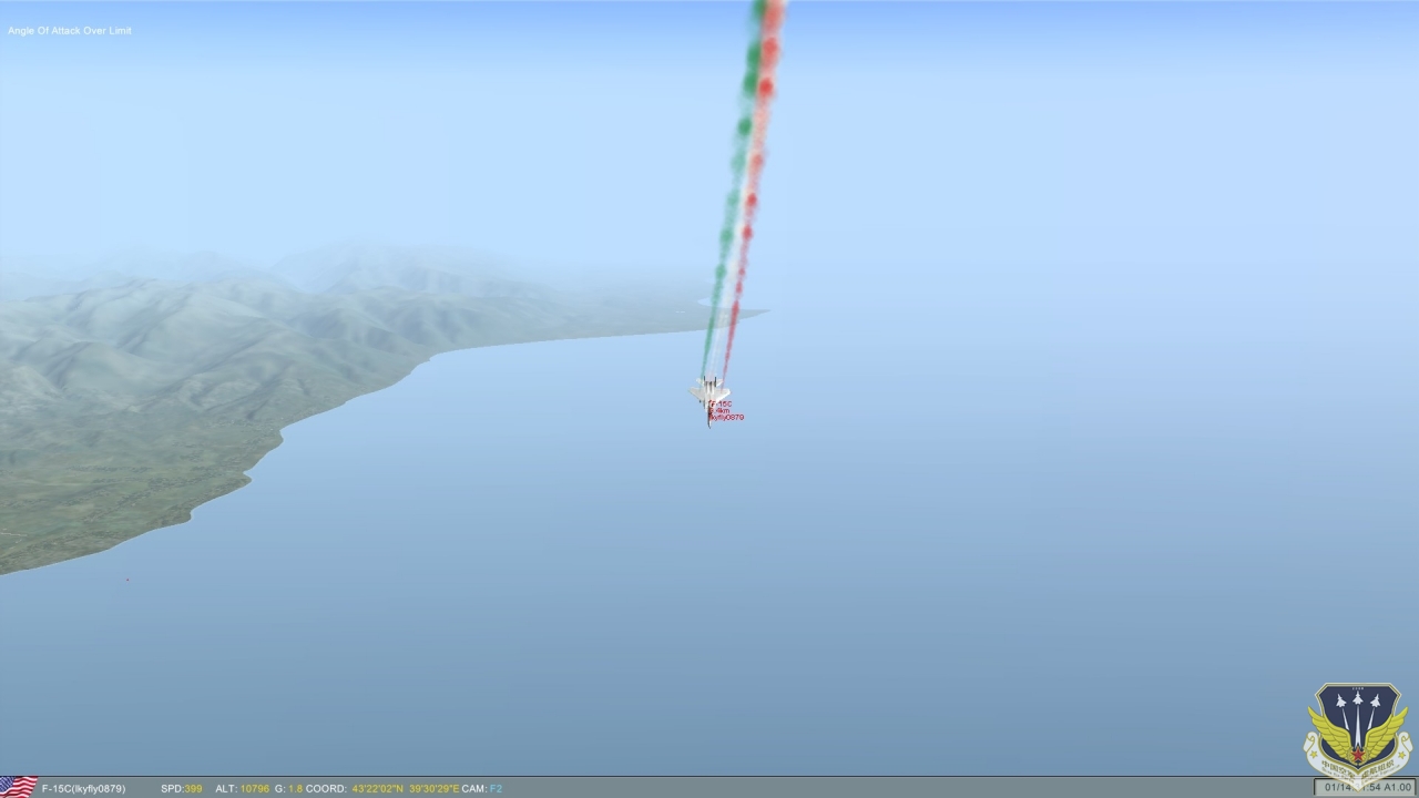 ScreenShot_045.jpg