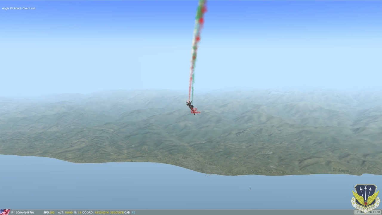 ScreenShot_046.jpg