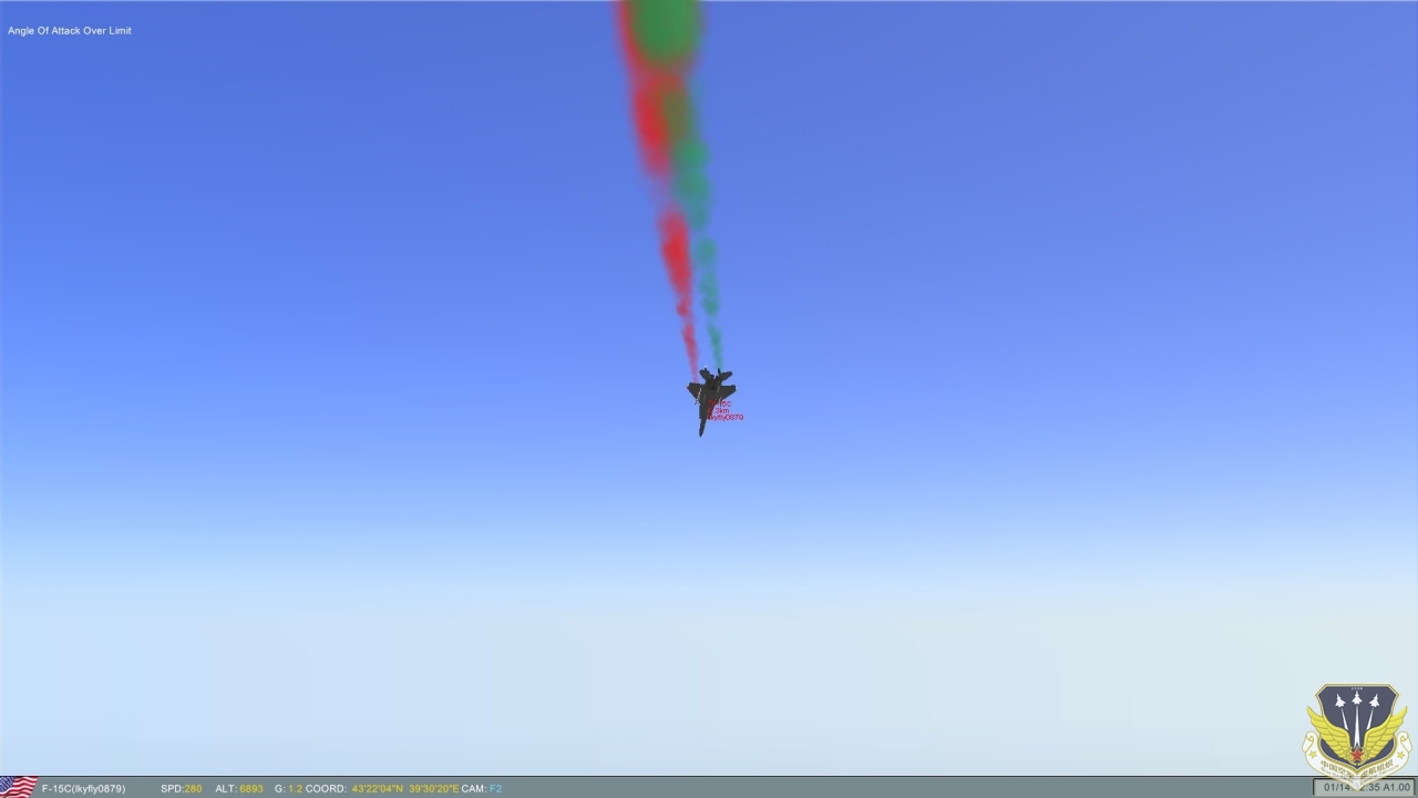 ScreenShot_049.jpg