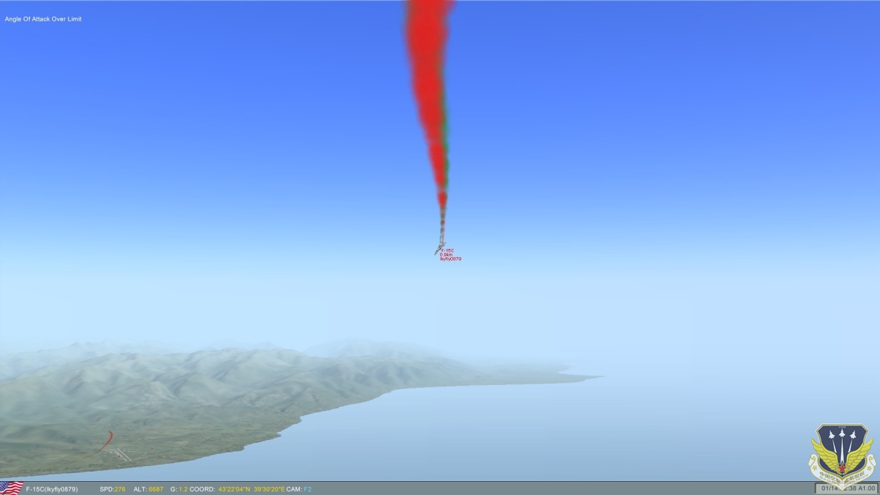 ScreenShot_050.jpg