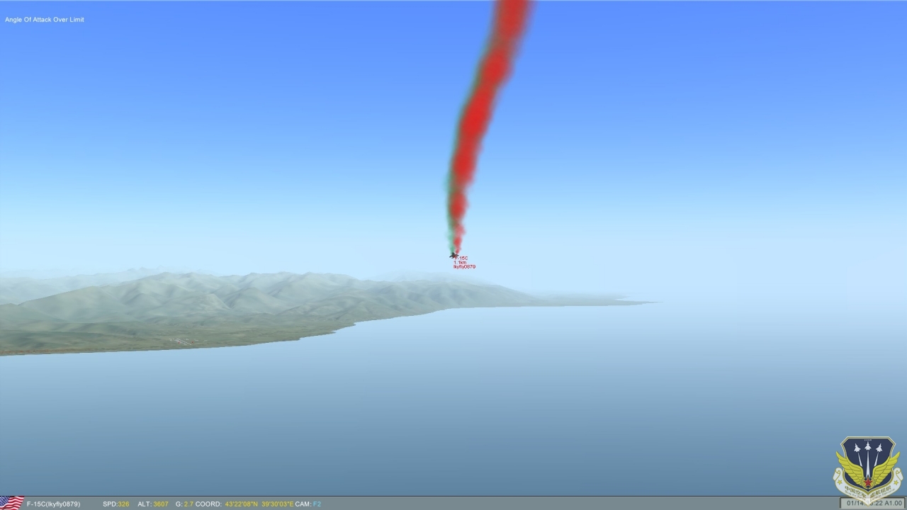 ScreenShot_053.jpg