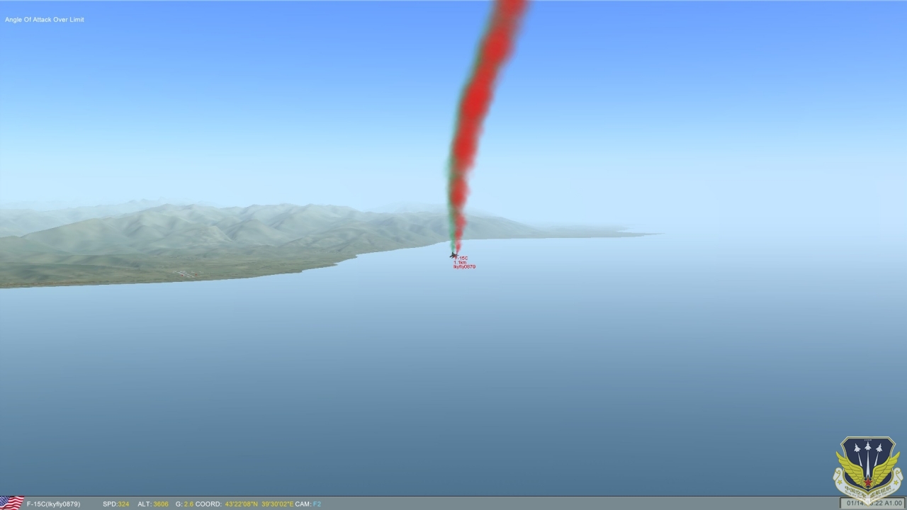 ScreenShot_054.jpg
