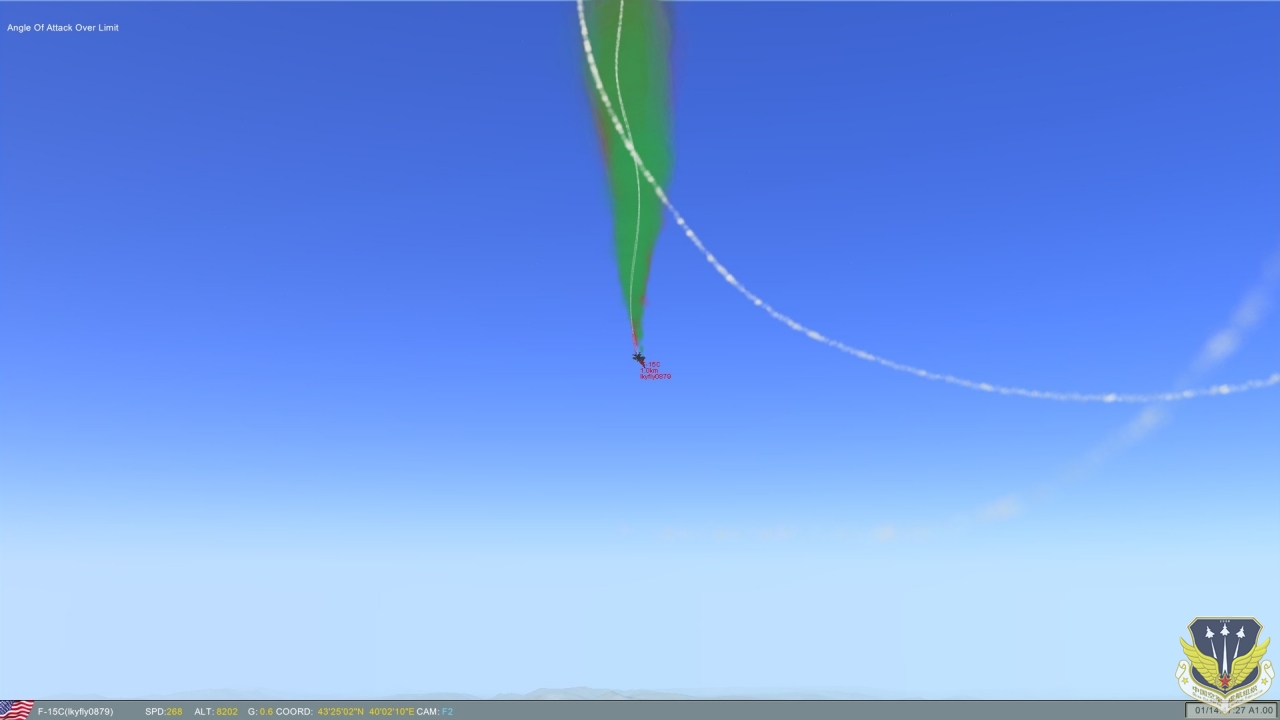 ScreenShot_056.jpg