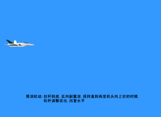 Ͳ.gif