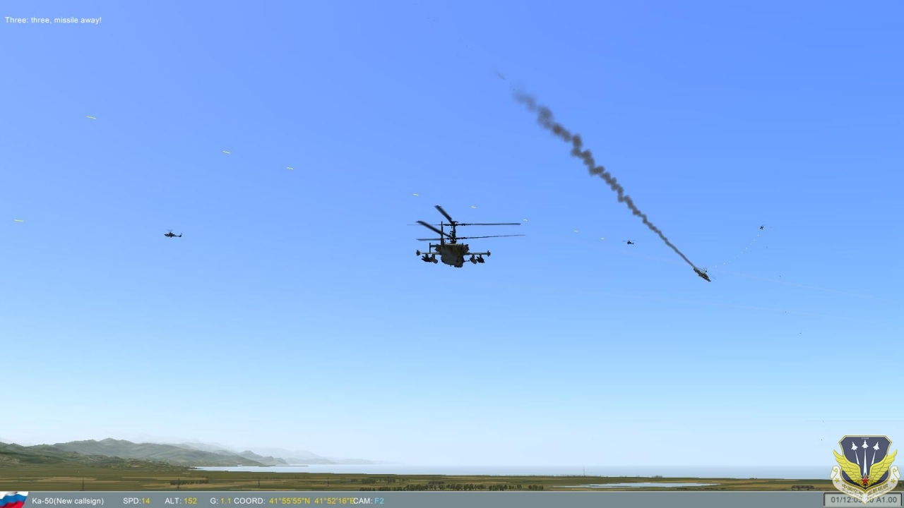 simulator 2012-09-21 10-29-02-26.jpg