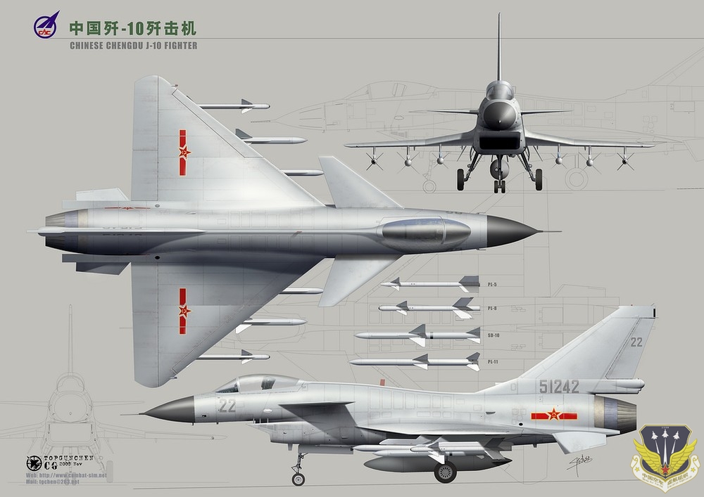 J-10AA.jpg