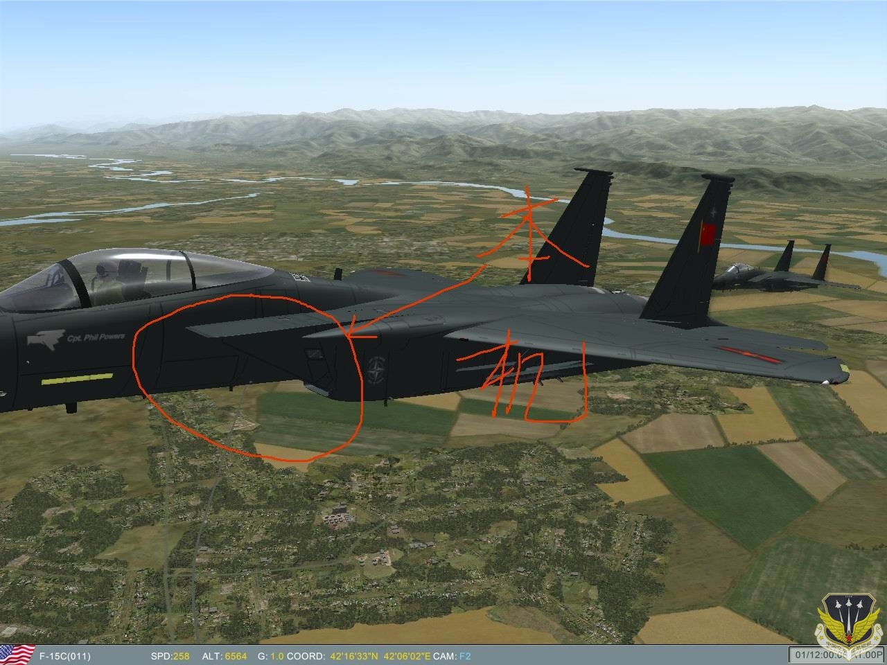 ScreenShot_004.jpg