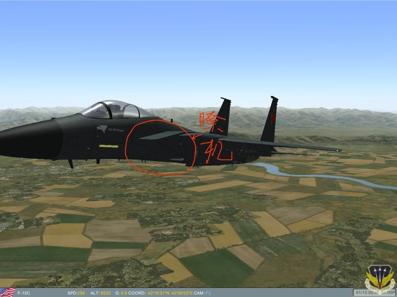 ScreenShot_006.jpg