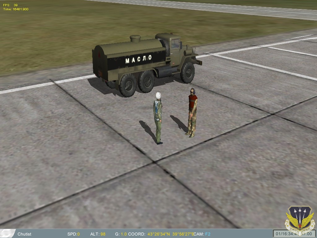 ScreenShot_007.jpg