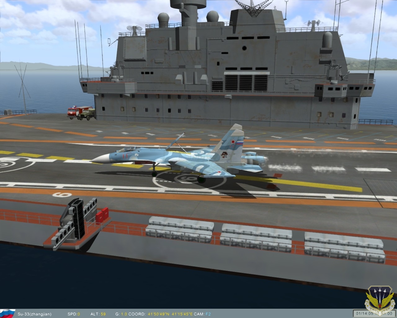 ScreenShot_041.jpg