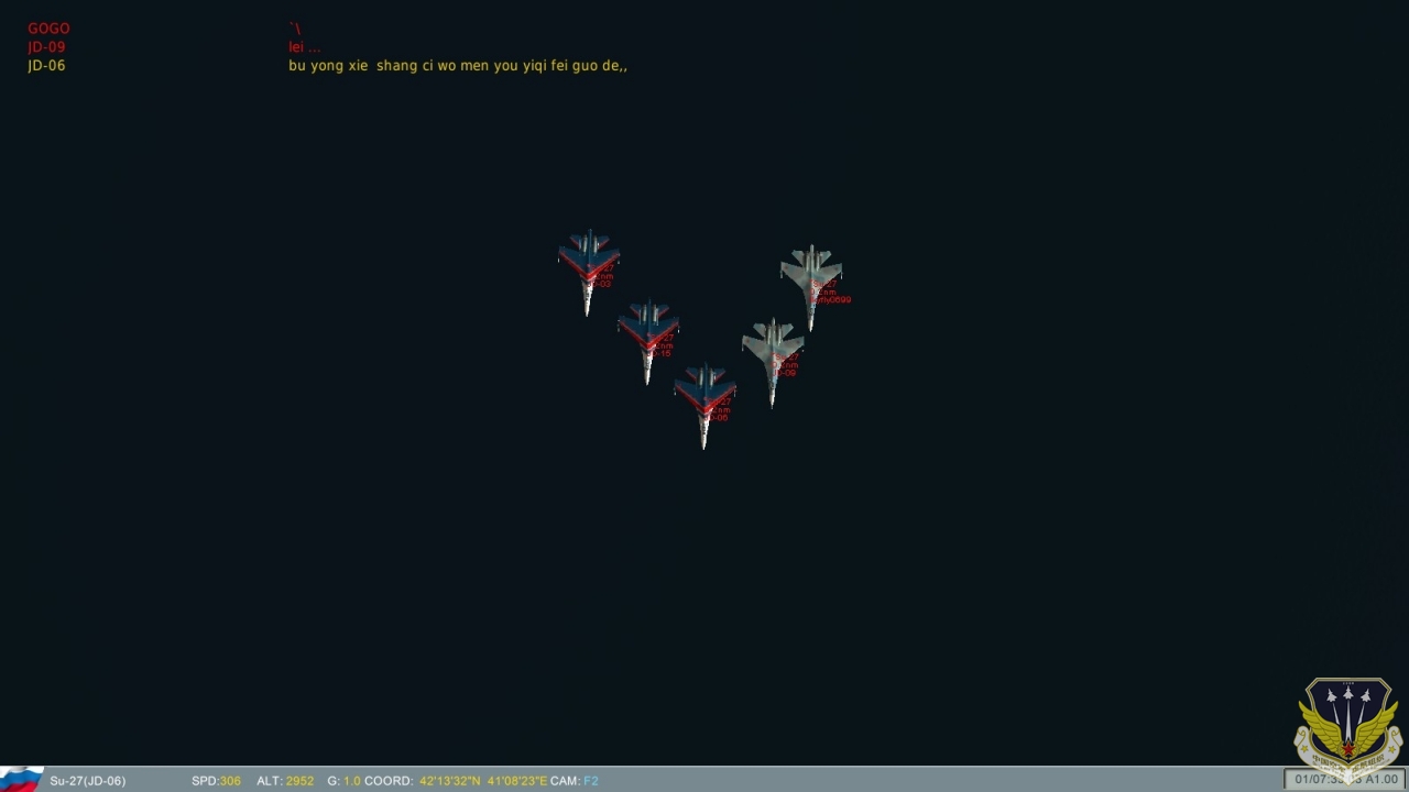ScreenShot_024.jpg