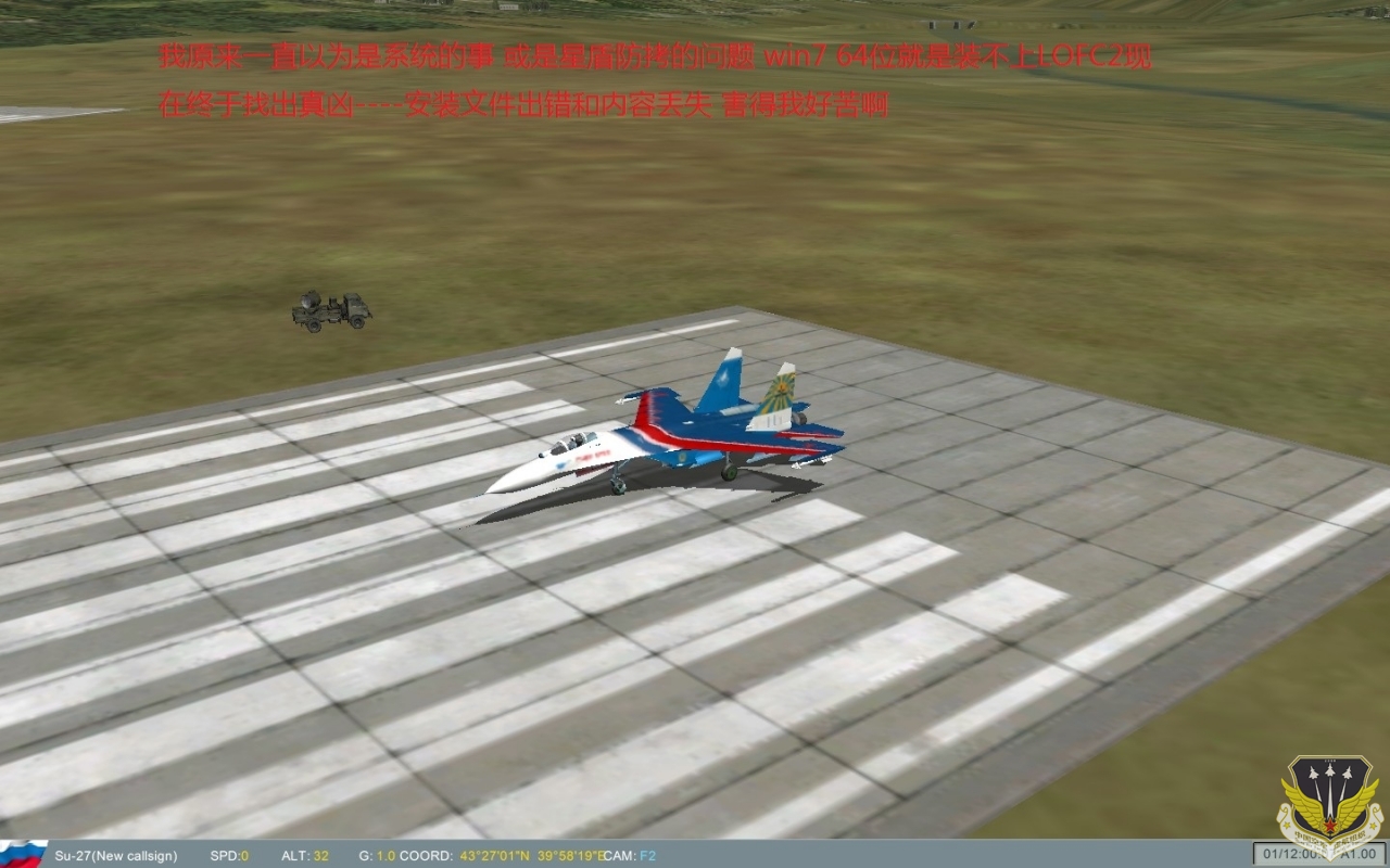 ScreenShot_000.jpg