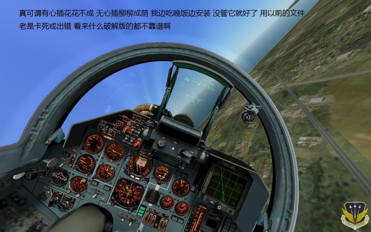 ScreenShot_003.jpg