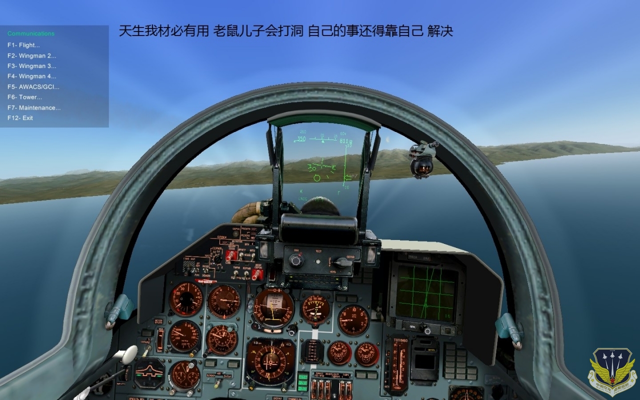 ScreenShot_005.jpg