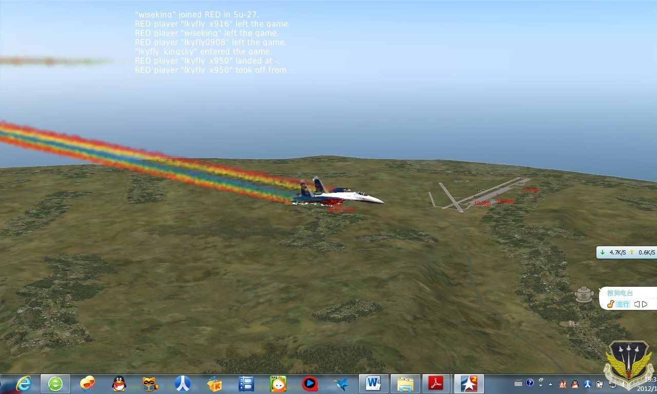 ScreenShot_016.jpg