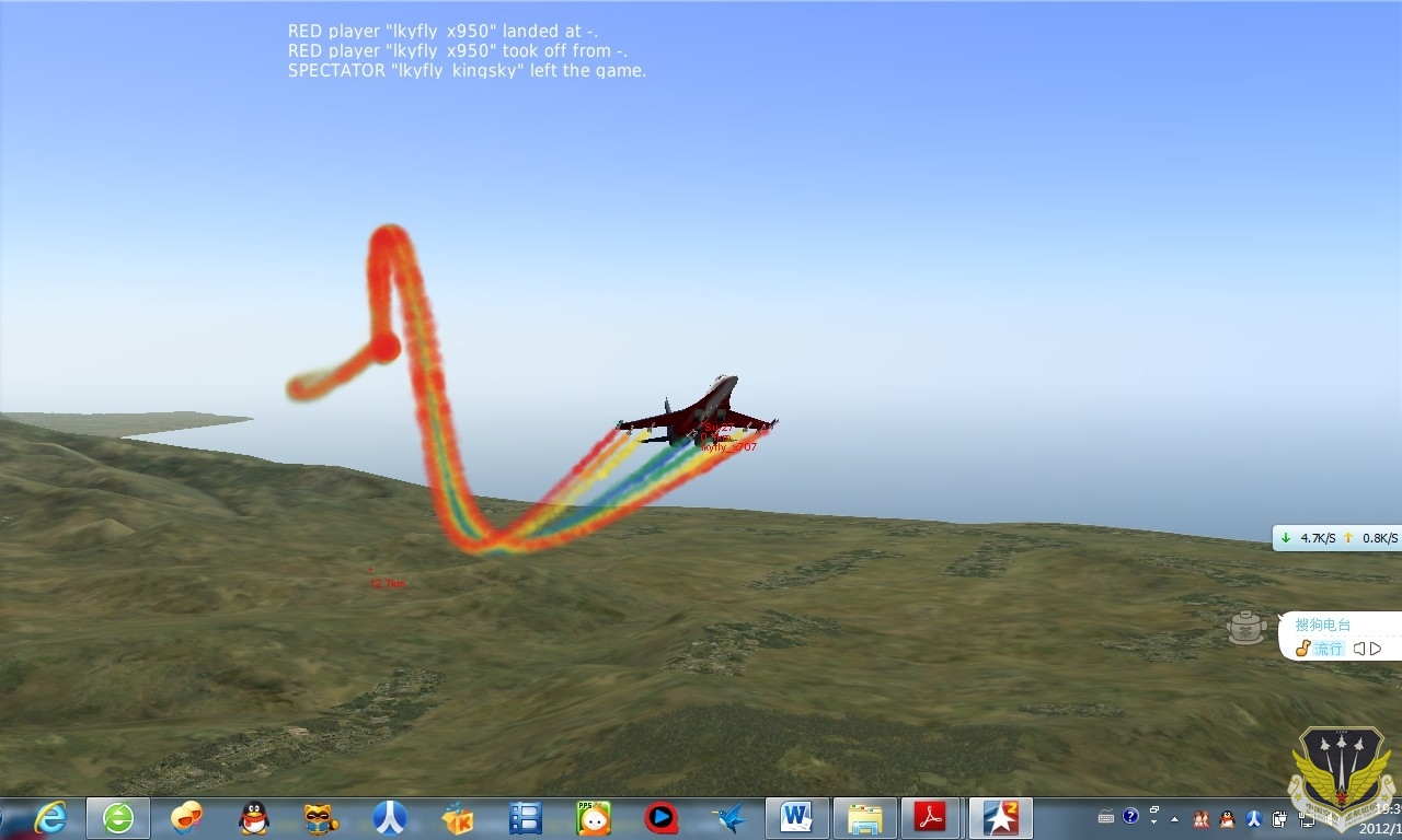ScreenShot_017.jpg