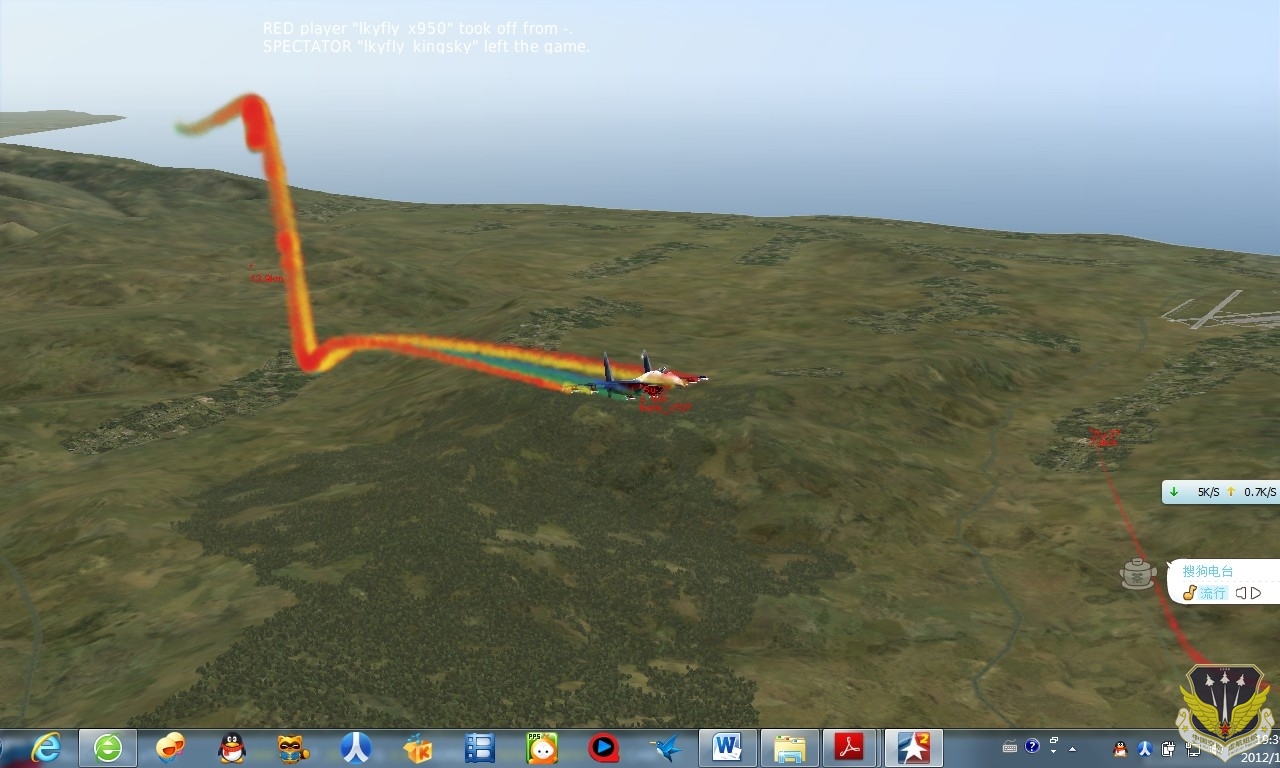 ScreenShot_018.jpg