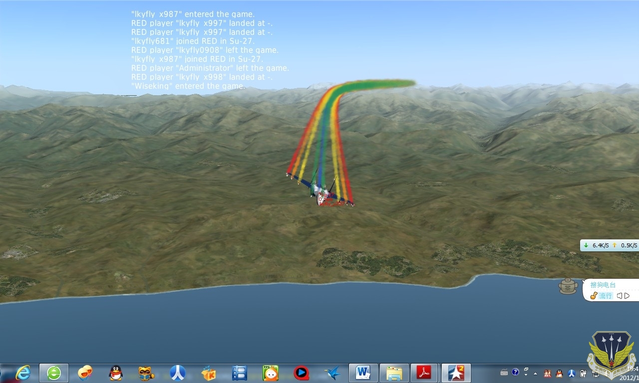 ScreenShot_020.jpg