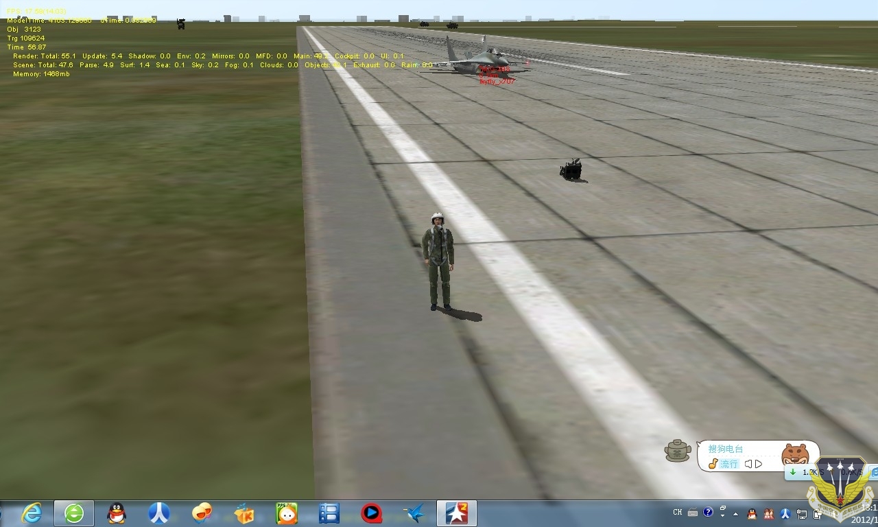 ScreenShot_063.jpg
