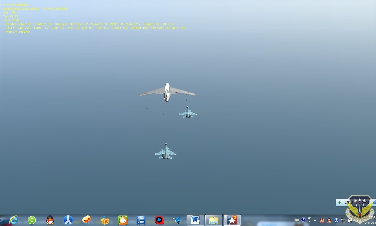 ScreenShot_067.jpg