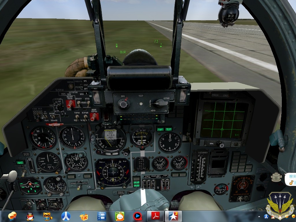 ScreenShot_001.jpg