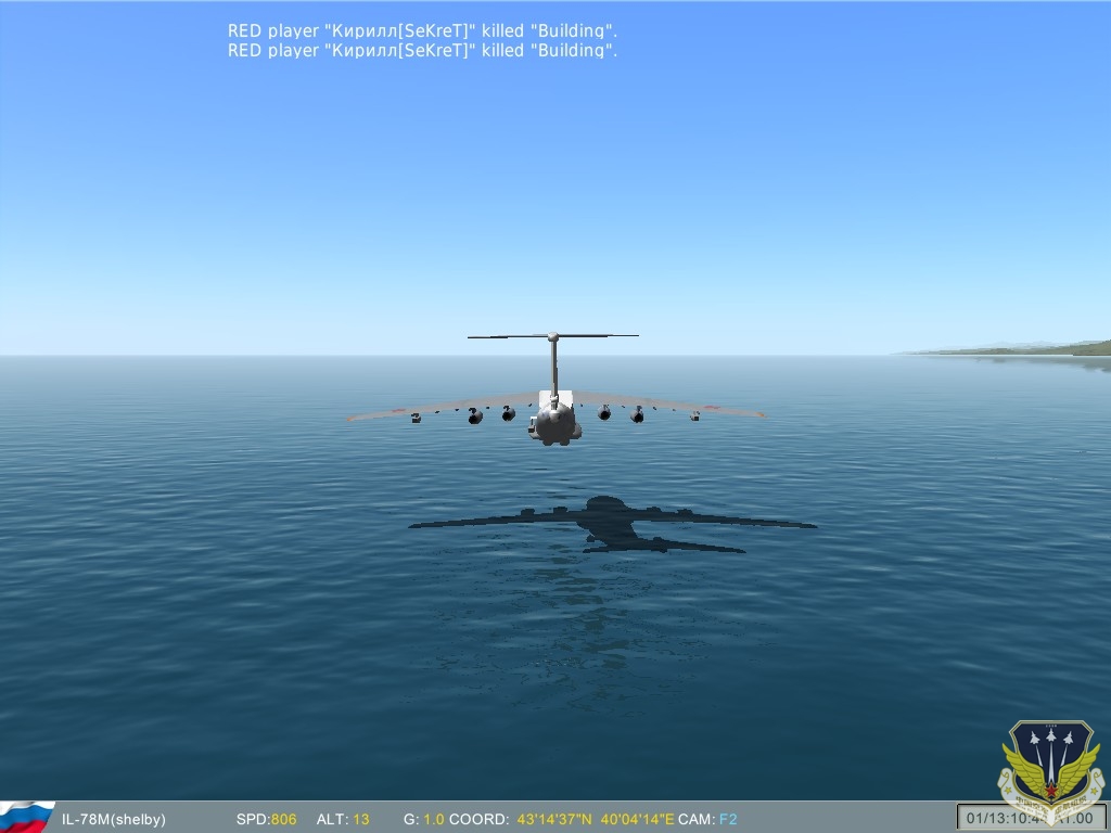 ScreenShot_218.jpg