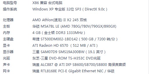 3S{O7~ZD)8M4ML%VKI}NTD3.jpg