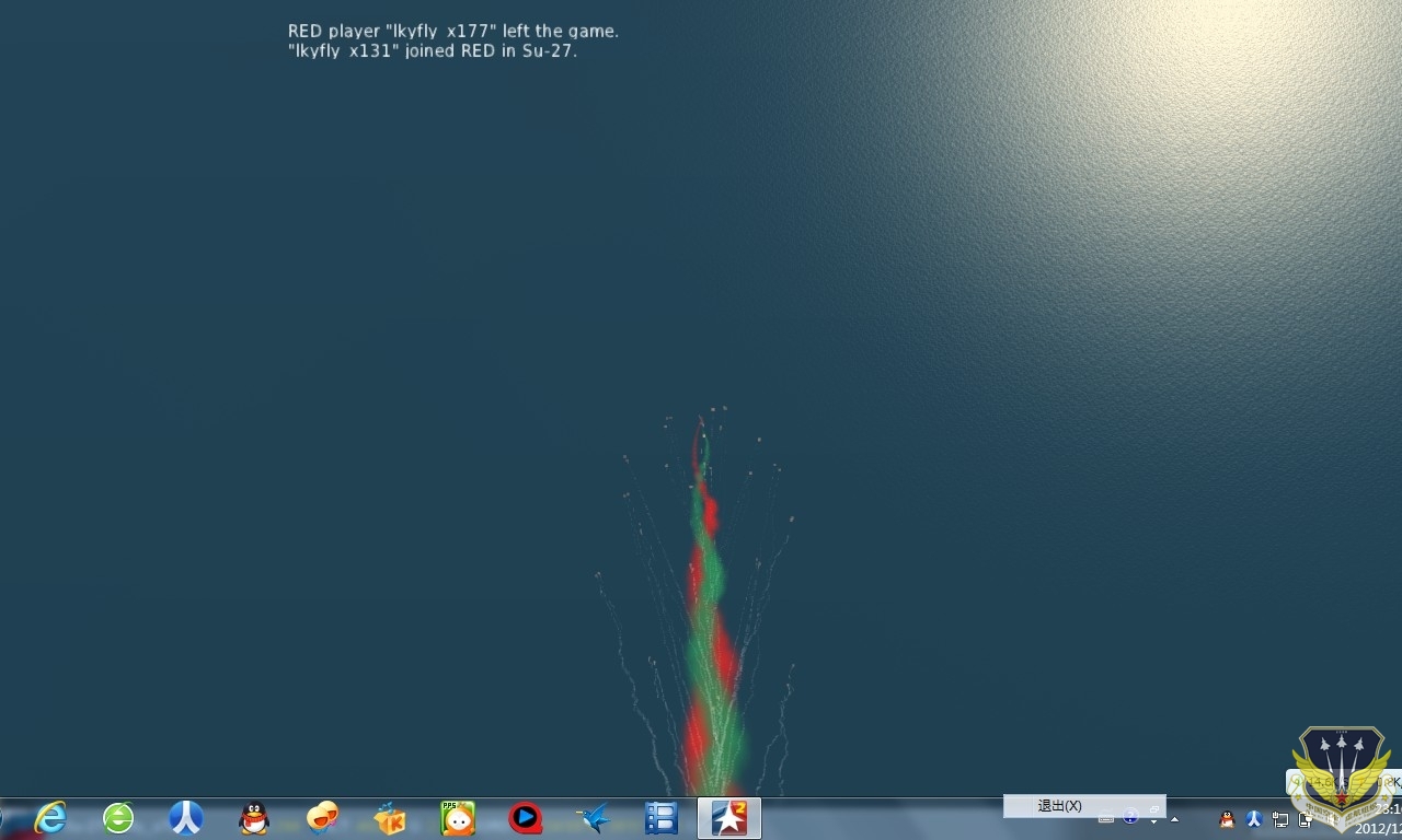 ScreenShot_020.jpg