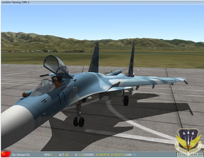 su 33.jpg