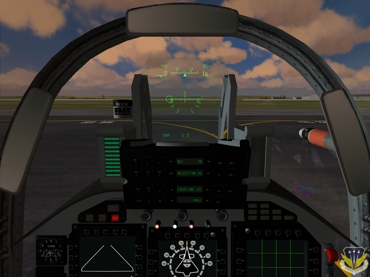 ScreenShot_007.jpg
