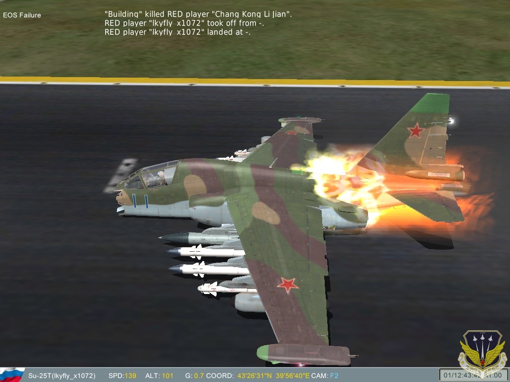 ScreenShot_009.jpg