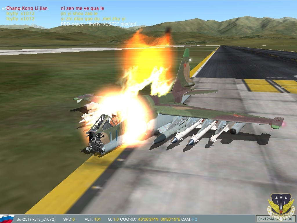 ScreenShot_024.jpg