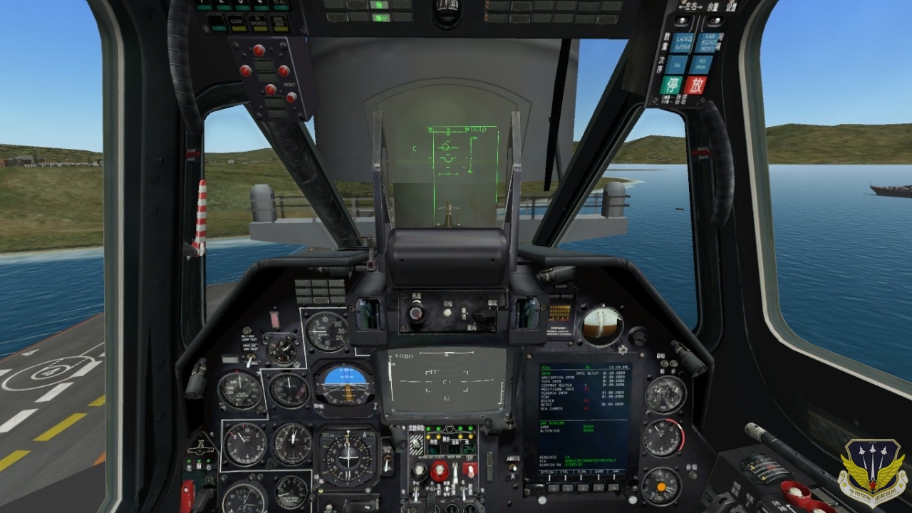 ScreenShot_029.jpg