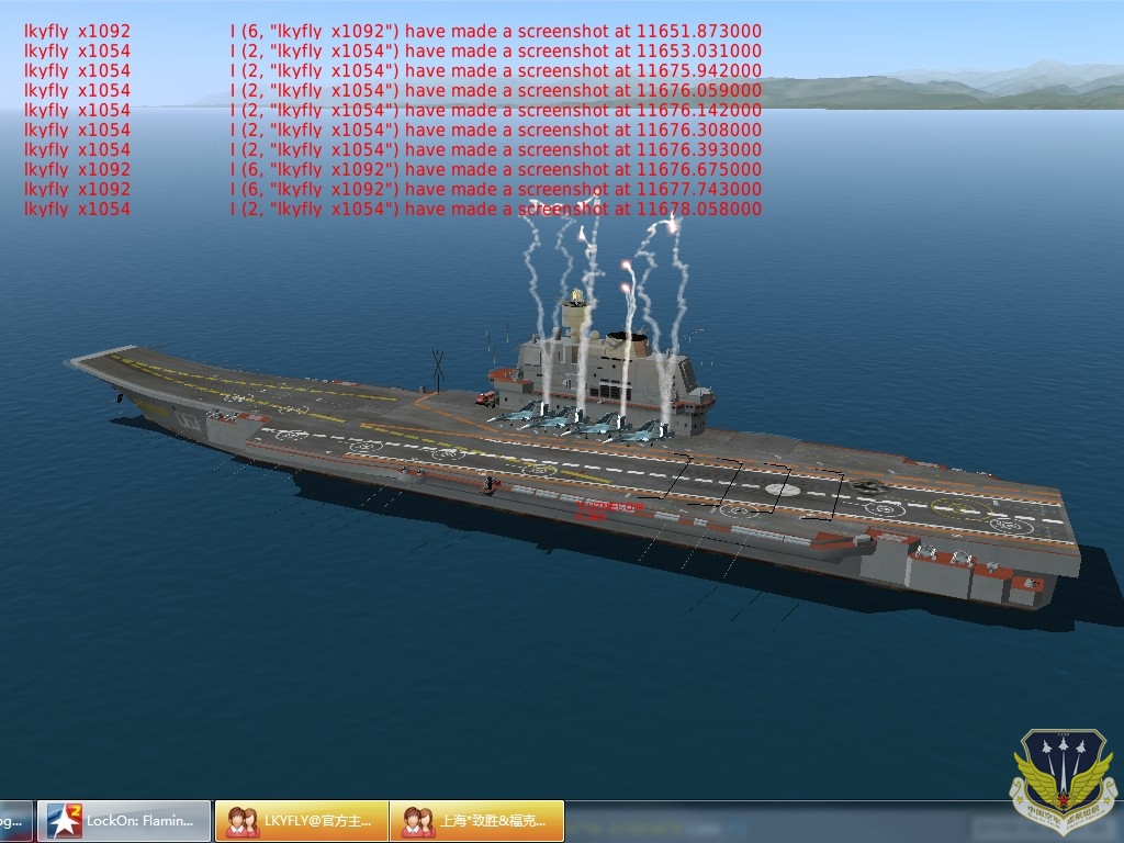 ScreenShot_141.jpg