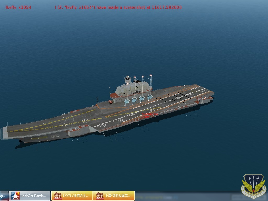ScreenShot_139.jpg