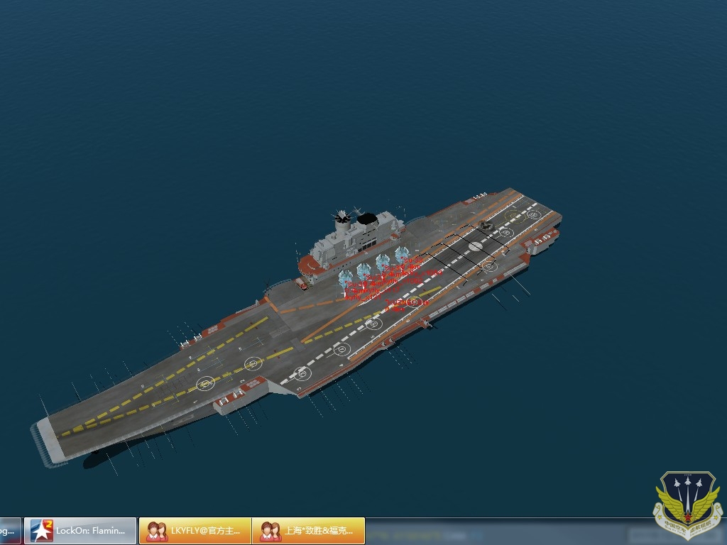 ScreenShot_134.jpg