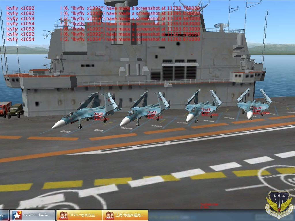 ScreenShot_128.jpg