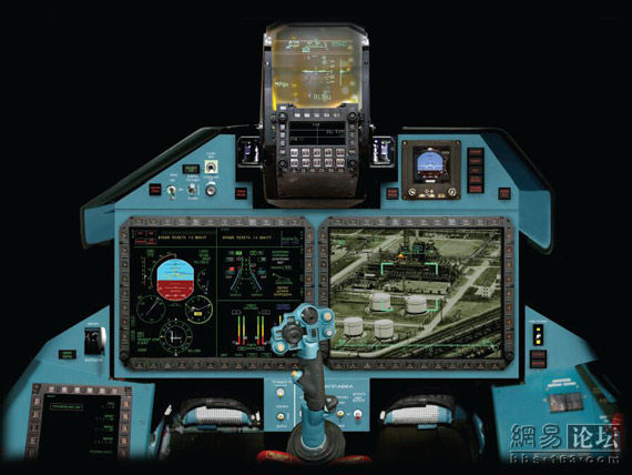 SU35.jpg