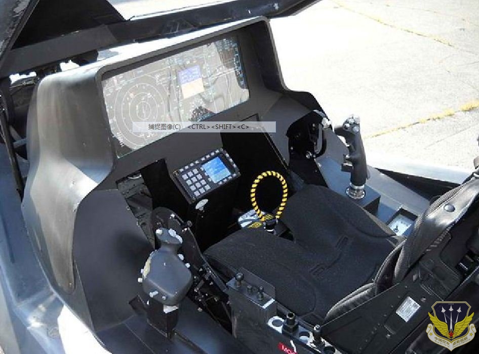 F-35.jpg
