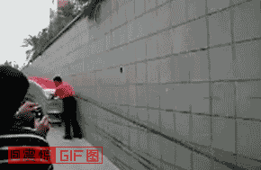 7acb0a46f21fbe094dbee9976b600c338644ad54.gif